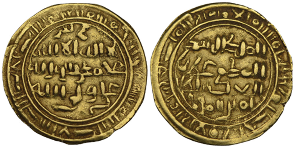 Dinar coin 72315
